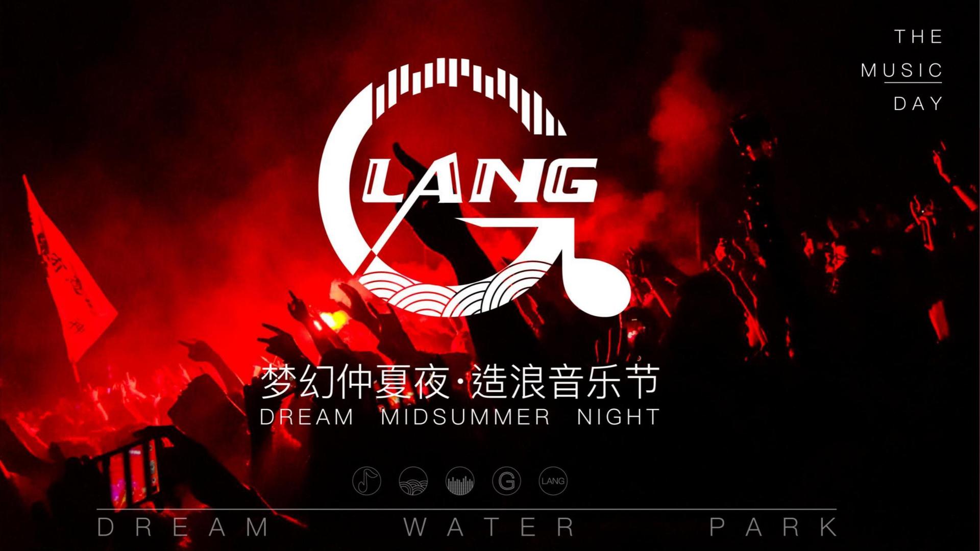 河银文化主办“数字时代文化创新”行业论坛