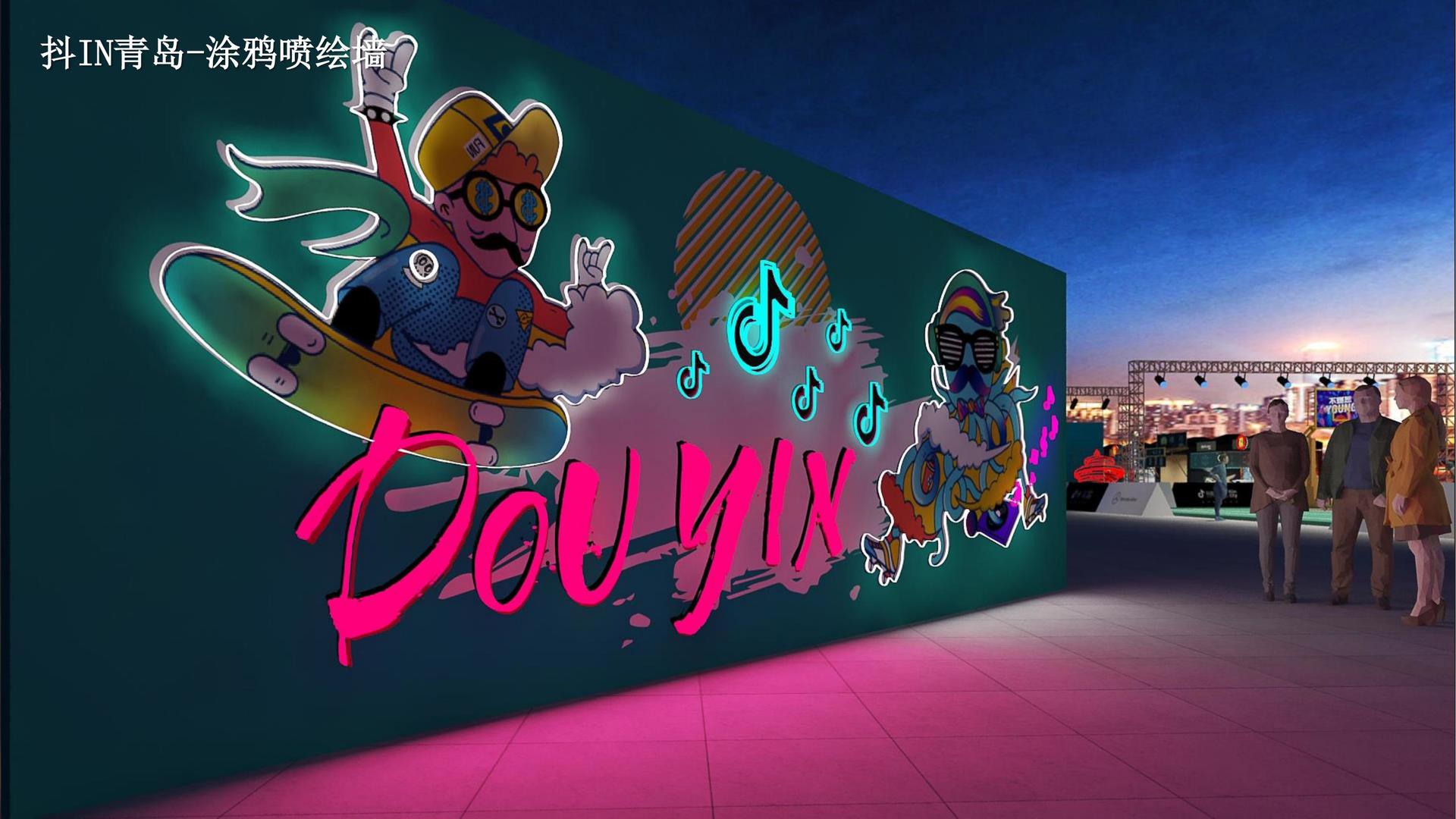 现代舞剧《呼吸》