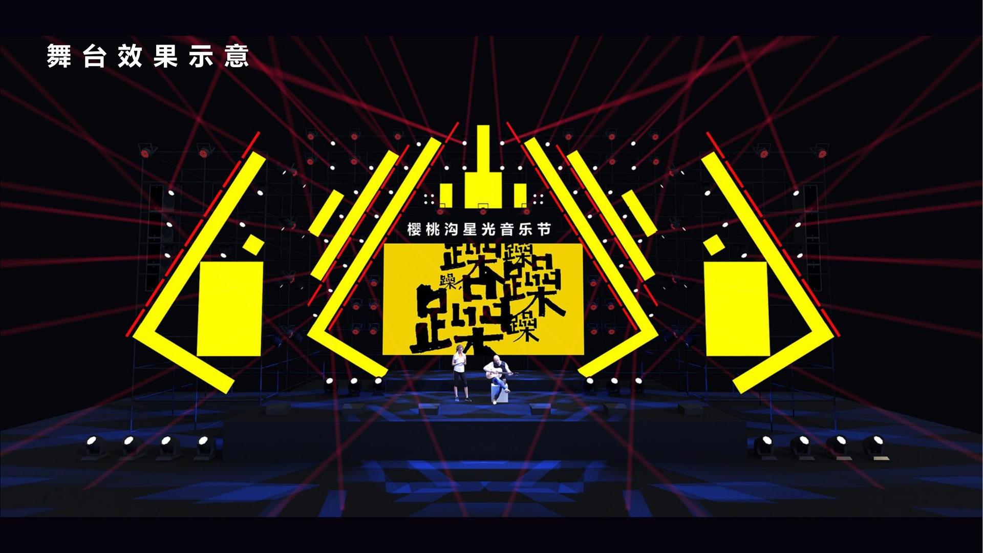 河银文化文化完成重点文化项目阶段性成果发布